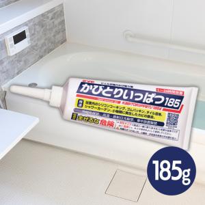 カビ取りジェル かびとりいっぱつ185 お風呂 カビとり剤 185g 風呂掃除 洗剤 ゴム タイル ...