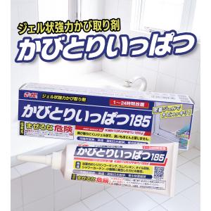 カビ取りジェル かびとりいっぱつ185 お風呂...の詳細画像1