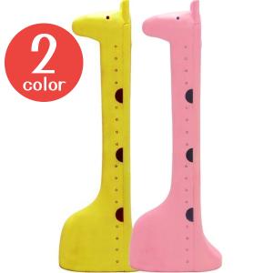 デジタル身長計 簡単計測 身長ワカール キリン ハシー Hashy ベビースケール 子供 赤ちゃん 成長 記録 U ライフスタイル 生活雑貨のmofu 通販 Yahoo ショッピング