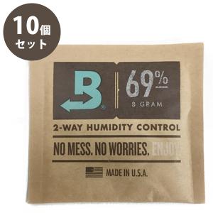 タバコ用 保湿剤 ボベダ ヒュミディパック69％ 10個セット 湿度調整剤 葉巻き 煙草 boveda humidipak｜select-mofu-y