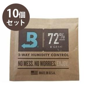 タバコ用 保湿剤 ボベダ ヒュミディパック72％ 10個セット 湿度調整剤 葉巻き 煙草 boveda humidipak｜select-mofu-y