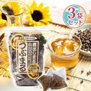 小川の煮出し麦茶 つぶまる ティーパック 20包×3袋セット 国産 六条大麦100% テトラパック カフェインゼロ ノンカフェイン｜select-mofu-y