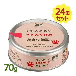 キャットフード Bwild 野ウサギ ローグレイン 2kg 猫 ペット用品 猫用