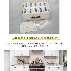 暁石鹸 オリブ浴用石けん 110g×10個入 ...の詳細画像3
