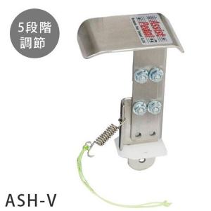 吉澤 アシストスツール 23-ASS ブラック 足置き台 メーカー保証
