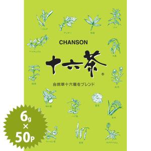 京都山政小山園 抹茶 小倉山 150g 缶詰 粉末 薄茶 濃茶 宇治 パウダー