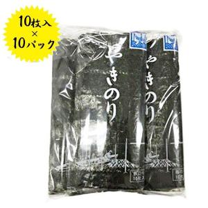 田庄海苔 やきのり ランク1 10枚入り 10パックセット 最高級 国産 焼き海苔 おにぎり お寿司