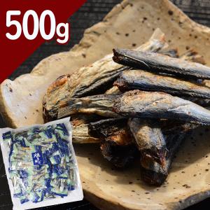 味付焼きあご 500g ピロ袋入り 個包装 おつまみ おやつ 飛魚 カルシウム 乾物 美味しい