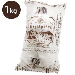 Regalpetra Fino シチリア岩塩 1kg 粉状 イタリア産 食用 大容量 業務用｜select-mofu-y