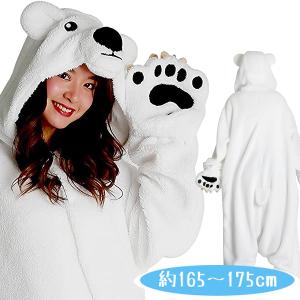 SAZAC 正規品 着ぐるみフリース シロクマ ...の商品画像