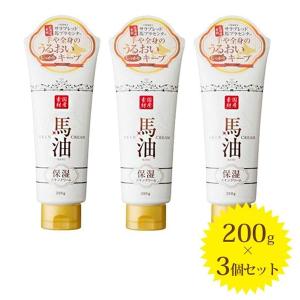 リシャン 馬油スキンクリーム さくらの香り 200g×3本セット 国産 ボディケア ハンドケア 保湿｜select-mofu-y