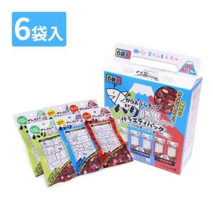 十六茶 業務用 6g×50P ティーパック お茶 健康茶 ブレンドティー