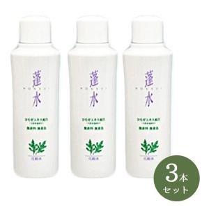 蓬水（ほうすい） よもぎ化粧水 150ml×3本セット ベビーローション 弱酸性 ノンアルコール スキンケア ピーエヌシー工業