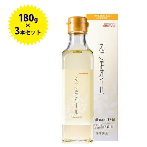 マルタ えごま油 180g×3本セット えごまオイル 食用油 シソ科油 調味料 荏胡麻 太田油脂 ギフト｜select-mofu-y