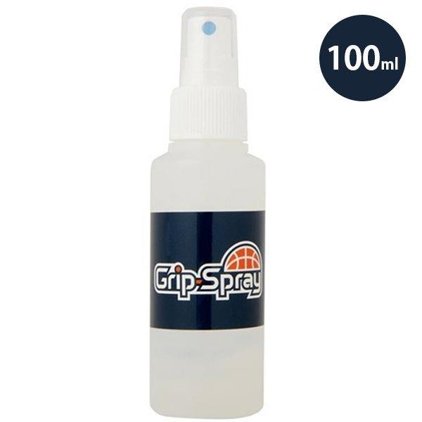 Grip-Spray 滑り止めスプレー 100ml バスケットボール グリップスプレー アイスポーツ...