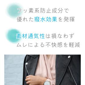 コロンブス アメダス 防水スプレー 420ml...の詳細画像3