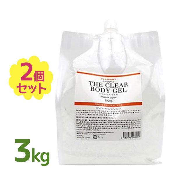 キャビテーション ジェル マイルドソフトタイプ 3kg×2個セット クリアージェル 日本製 業務用 ...