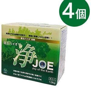 衣類用 洗濯洗剤 粉末 善玉バイオ 浄(JOE) 1.3kg×4箱セット お徳用 洗浄剤 まとめ買い ギフト｜ライフスタイル&生活雑貨のMofu