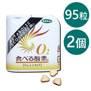 楽天市場】【マラソン限定クーポンで500円OFF！】すし乳酸菌 SU