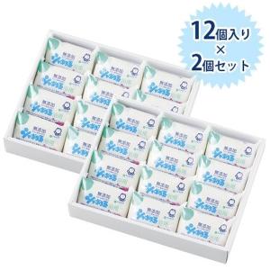 入浴剤 玉川温泉の華 10g×10包入り 3個セット 小分け 分包 お風呂 バス