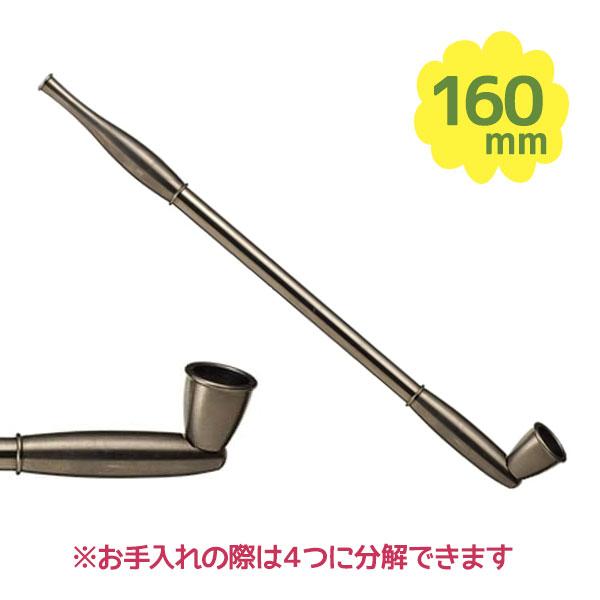 柘製作所(tsuge) 黒船煙管 #50915 キセル 喫煙具 喫煙用品