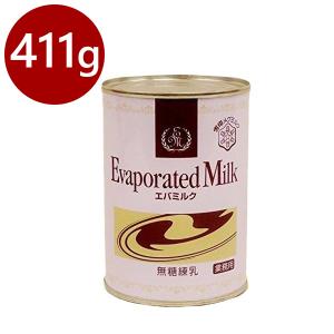 雪印メグミルク 雪印 エバミルクT 411g : 業務用食品アミカYahoo!店