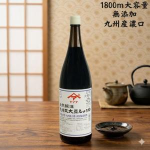 ヒマラヤ岩塩 ブラックソルトパウダー 粉末状 2kg 無添加 天然 食用