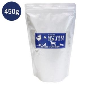 H&JIN エイチアンドジン) Premium乳酸菌 動物用 顆粒 450g ペットフード サプリメント 犬猫｜select-mofu-y