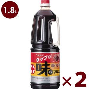 味マルジュウ 1.8L×2本セット ペットボトル入り 業務用 だし醤油 出汁しょうゆ 調味料 味まるじゅう 丸十大屋