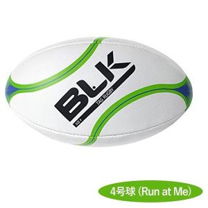BLKタグ ラグビー用ボール 4号球 Run at Me 子供 小学生 ラグビー