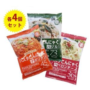 こんにゃくパスタ 3種（ペペロンチーノ・ナポリタン・バジル）セット 各4食入 蒟蒻麺 糖質制限 置き換え｜select-mofu-y