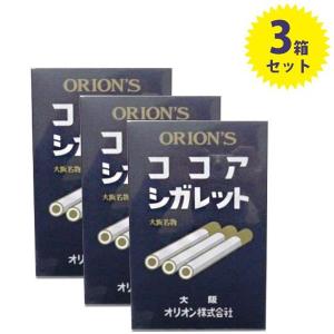 禁煙タバコ スナック お菓子 おつまみ の商品一覧 食品 通販 Yahoo ショッピング