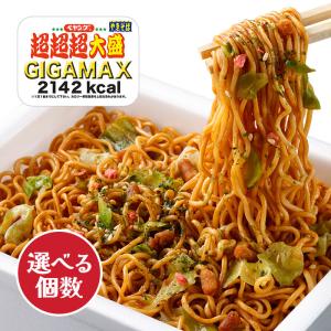 カップ麺 ペヤング ペタマックス 超超超超超超大盛 1008g 辛味噌