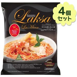プリマ・テイスト ラクサラーメン 185g×4個セット 即席麺 インスタント食品 スパイシー 魚介だし シンガポール料理｜select-mofu-y