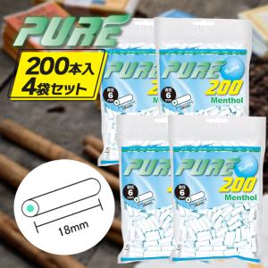 PURE ピュア レギュラー フィルター 200個入り×4個セット 長さ18mm