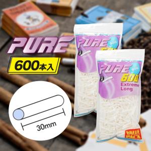 PURE ピュア スリム エクストリームロング メンソール フィルター 200