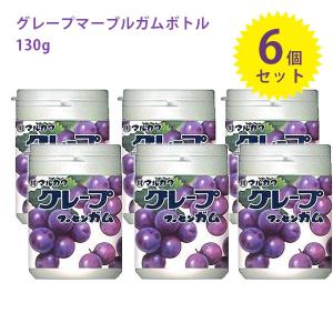 マルカワ ガム グレープマーブルガムボトル 13...の商品画像