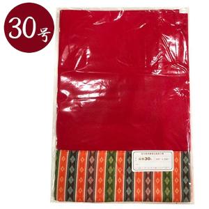 雛人形 毛氈 もうせん 赤 30号 幅100cm 平飾り用 ひな人形