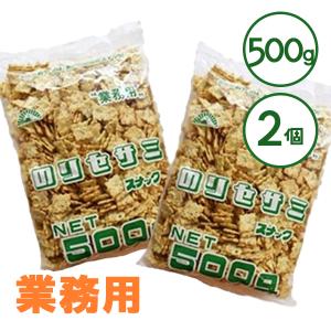 前田製菓 クラッカー のりセサミ 500g×2個セット スナック菓子 業務用 おつまみ｜select-mofu-y