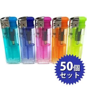 使い捨てライター BAIKAL(バイカル) 50個セット プッシュ式電子ライター 100円ライター 業務用｜select-mofu-y