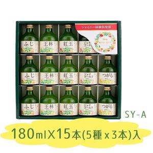 十六茶 業務用 50包×3箱セット ティーパック お茶 健康茶 ブレンド