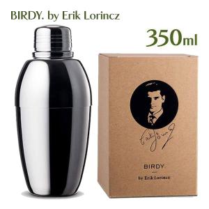 MC30/60 メジャーカップ チャコールエディション 30ml/60ml BIRDY. by