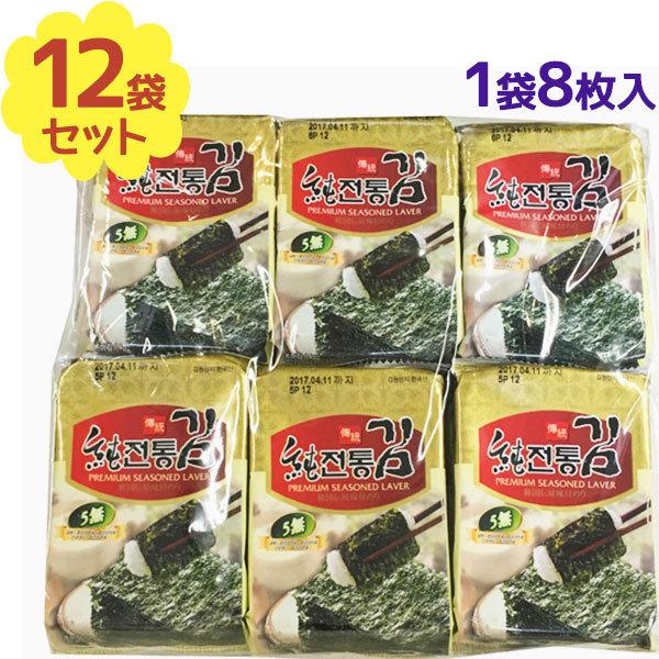 ソチョン 伝統韓国のり 8枚×12p入り 韓国海苔 味付けのり えごま油 オーバーシーズ