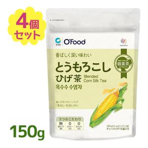 とうもろこしのひげ茶 150g×4個セット ティーバッグ 韓美茶 大象 コーン茶 韓国食品 とうもろこし茶 お茶｜ライフスタイル&生活雑貨のMofu