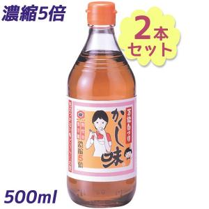 味どうらくの里 万能白つゆ かくし味 500ml×2個セット 東北醤油 調味料 麺つゆ 白だし 濃縮タイプ キッコーヒメ 味道楽の里｜select-mofu-y