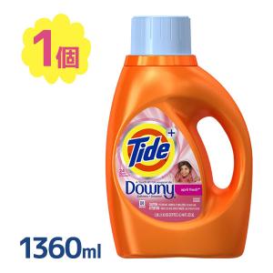 タイド リキッド タッチオブダウニー リキッドエイプリル 1360ml 洗濯洗剤 柔軟剤 アロマ downy