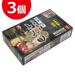 中華そば とみ田 つけそば スープ付き 生麺タイプ 2食入×3箱セット つけ麺 ご当地ラーメン 千葉・松戸 有名店｜select-mofu-y