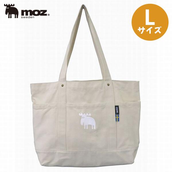 moz 帆布トートバッグ キャンバス素材 Lサイズ ナチュラル ポケット付き レディース ショルダー...