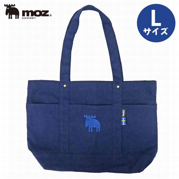 moz 帆布トートバッグ キャンバス素材 Lサイズ ブルー ポケット付き レディース ショルダーバッ...