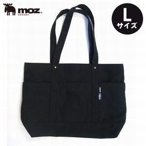 moz 帆布トートバッグ キャンバス素材 Lサイズ ブラック ポケット付き レディース ショルダーバッグ 大きめ かわいい モズ ブランド｜select-mofu-y